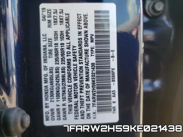 7FARW2H59KE021438 фото 2