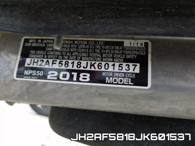 JH2AF5818JK601537 фото 2