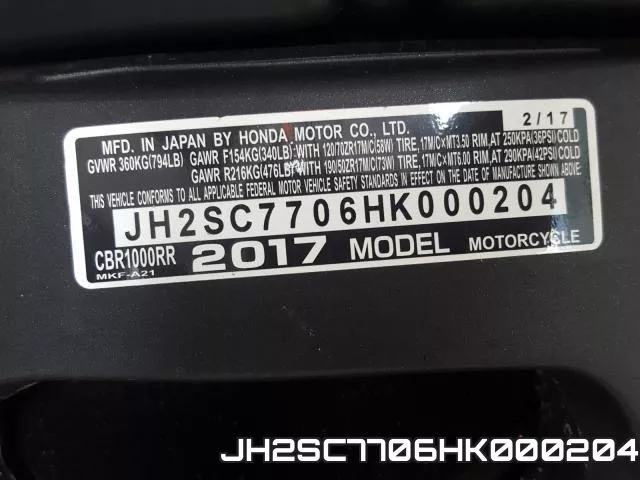 JH2SC7706HK000204 фото 2