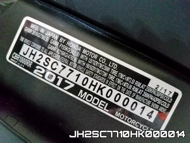 JH2SC7710HK000014 фото 2