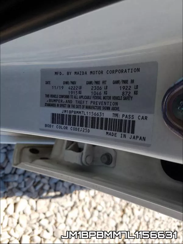 JM1BPBMM7L1156631 фото 2