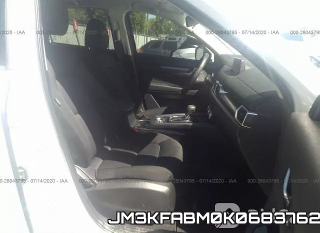 JM3KFABM0K0683762 фото 6