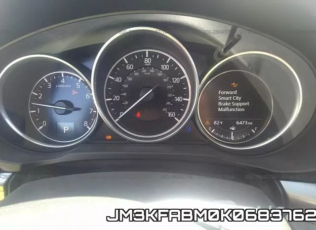 JM3KFABM0K0683762 фото 8