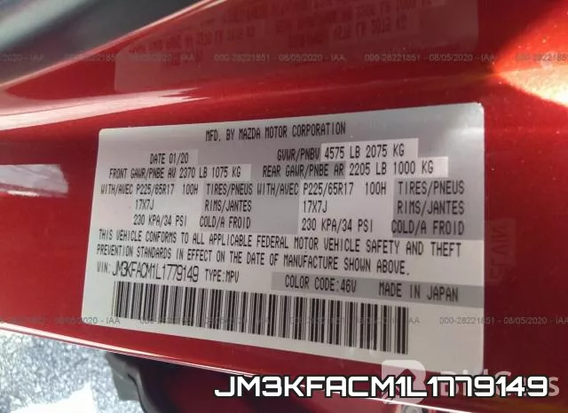 JM3KFACM1L1779149 фото 10