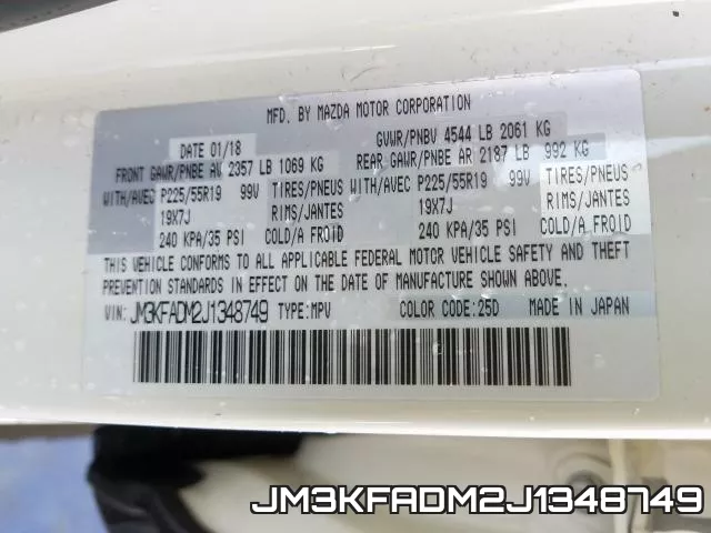 JM3KFADM2J1348749 фото 2