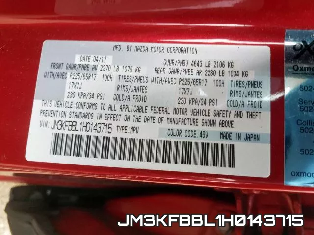 JM3KFBBL1H0143715 фото 2
