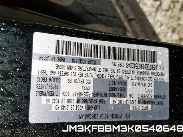 JM3KFBBM3K0540648 фото 2