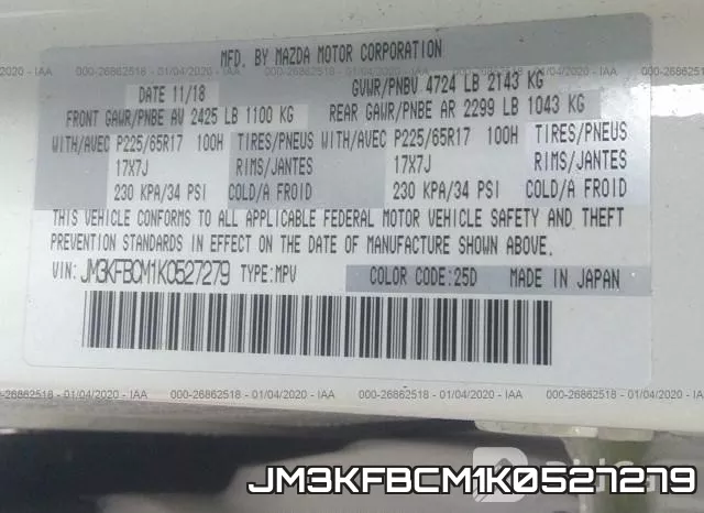 JM3KFBCM1K0527279 фото 10
