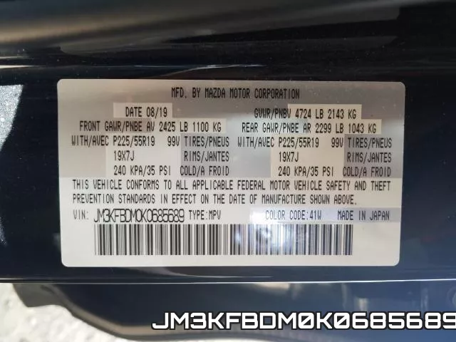 JM3KFBDM0K0685689 фото 2