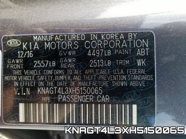 KNAGT4L3XH5150065 фото 2