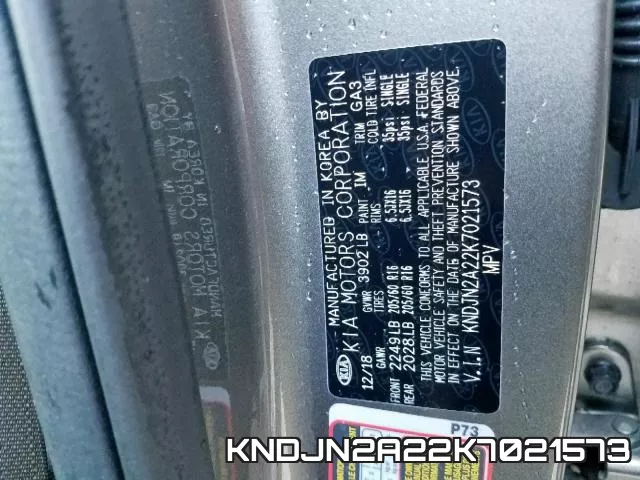 KNDJN2A22K7021573 фото 2