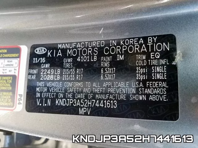 KNDJP3A52H7441613 фото 2