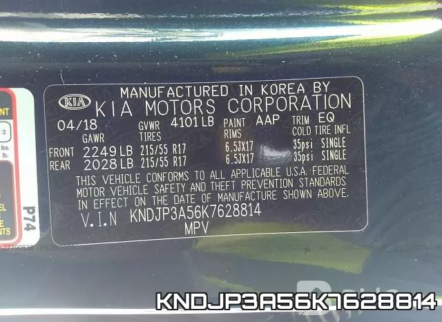 KNDJP3A56K7628814 фото 10