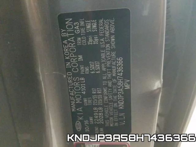 KNDJP3A58H7436366 фото 2