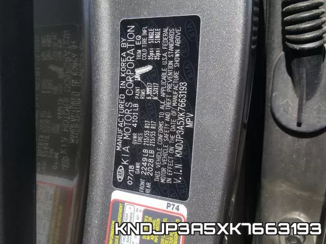 KNDJP3A5XK7663193 фото 2