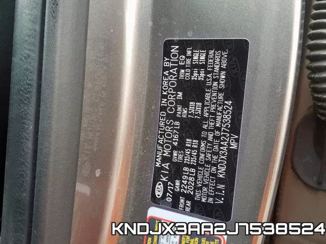 KNDJX3AA2J7538524 фото 2
