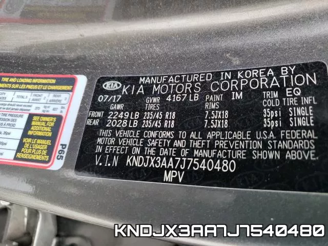 KNDJX3AA7J7540480 фото 2