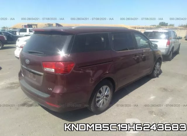 KNDMB5C19H6243683 фото 5