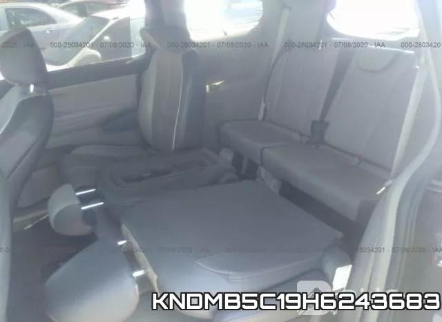 KNDMB5C19H6243683 фото 9