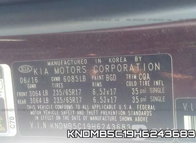 KNDMB5C19H6243683 фото 10