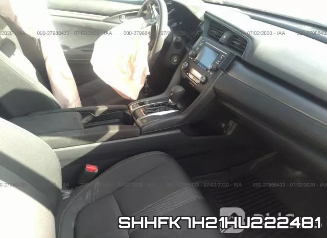 SHHFK7H21HU222481 фото 6