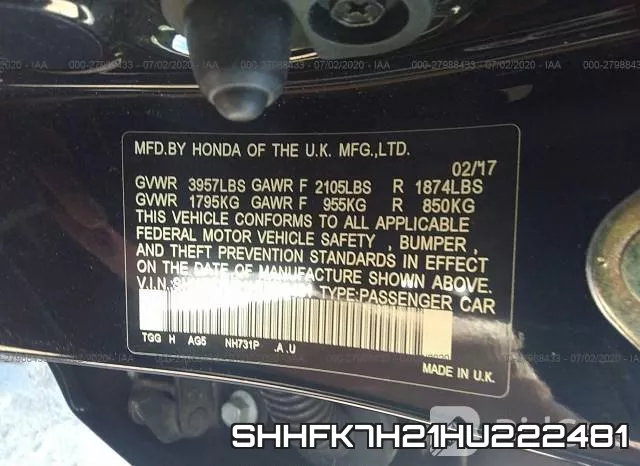 SHHFK7H21HU222481 фото 10