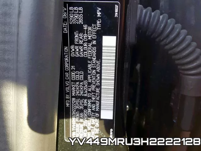 YV449MRU3H2222128 фото 2