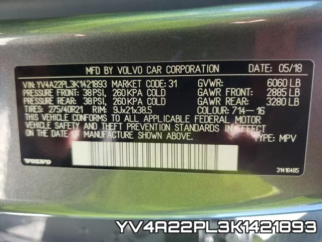 YV4A22PL3K1421893 фото 2