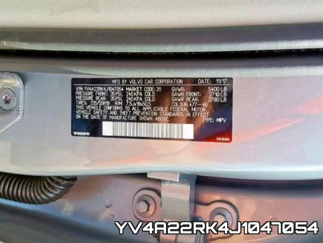 YV4A22RK4J1047054 фото 2