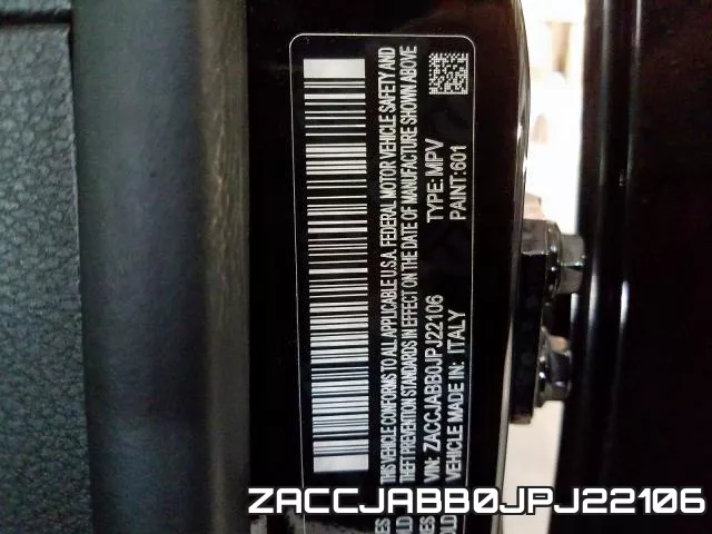 ZACCJABB0JPJ22106 фото 2