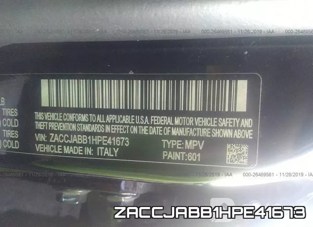 ZACCJABB1HPE41673 фото 10