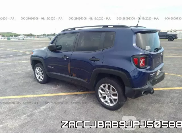 ZACCJBAB9JPJ50588 фото 4