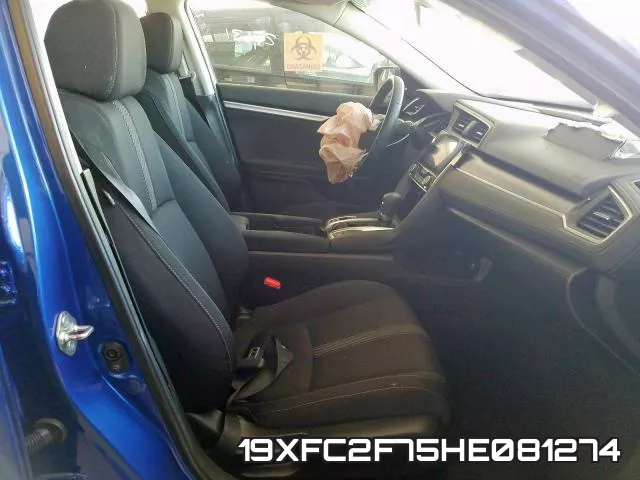 19XFC2F75HE081274 фото 6