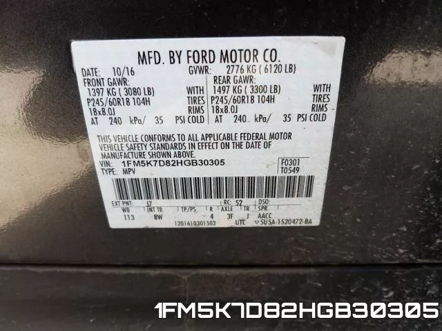1FM5K7D82HGB30305 фото 2