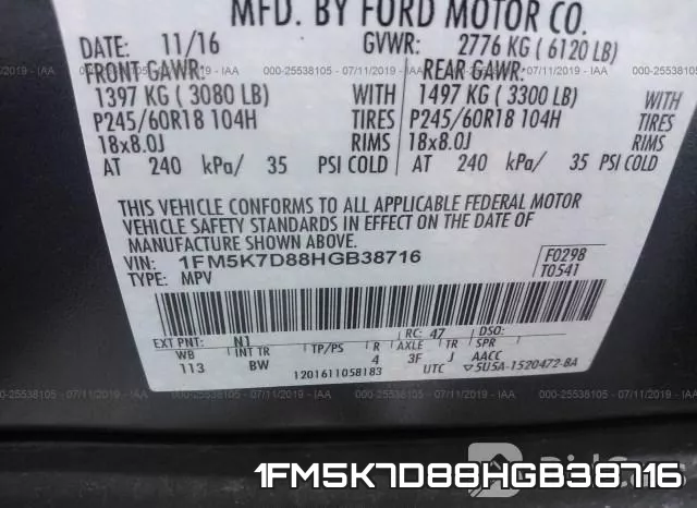 1FM5K7D88HGB38716 фото 9