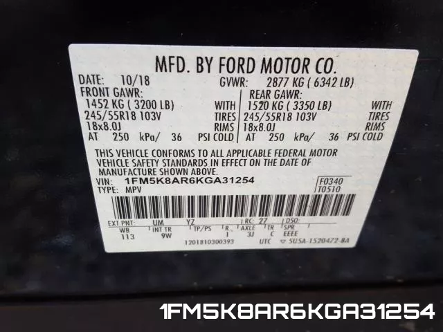 1FM5K8AR6KGA31254 фото 2