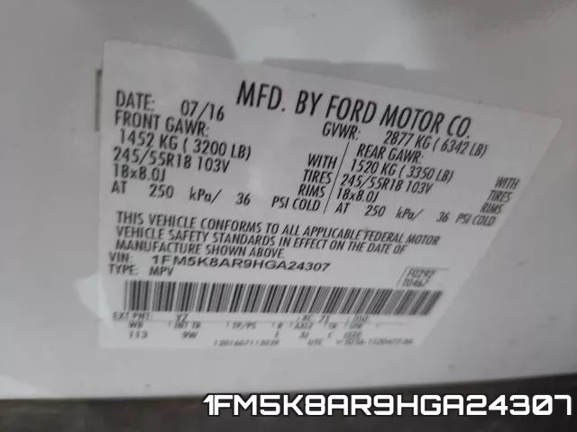 1FM5K8AR9HGA24307 фото 2