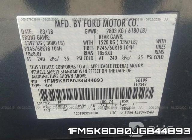 1FM5K8D80JGB44893 фото 10