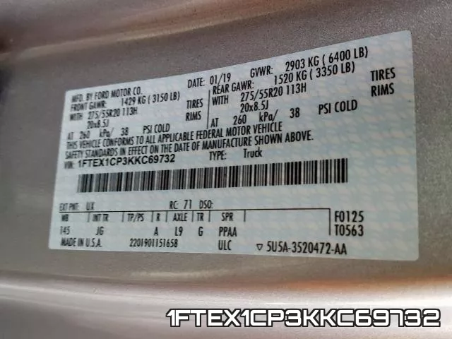 1FTEX1CP3KKC69732 фото 2