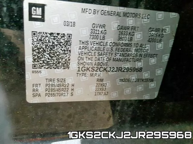 1GKS2CKJ2JR295968 фото 2