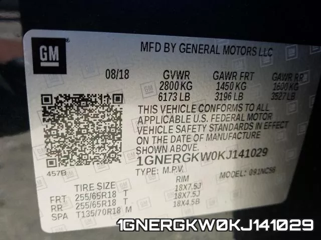 1GNERGKW0KJ141029 фото 2