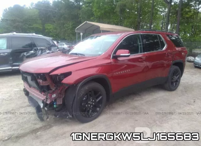 1GNERGKW5LJ165683 фото 3