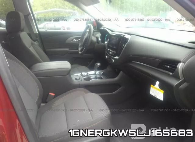 1GNERGKW5LJ165683 фото 6