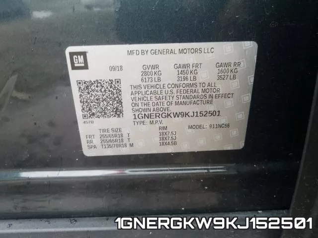1GNERGKW9KJ152501 фото 2