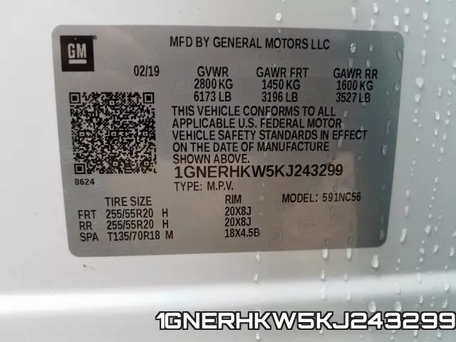 1GNERHKW5KJ243299 фото 2