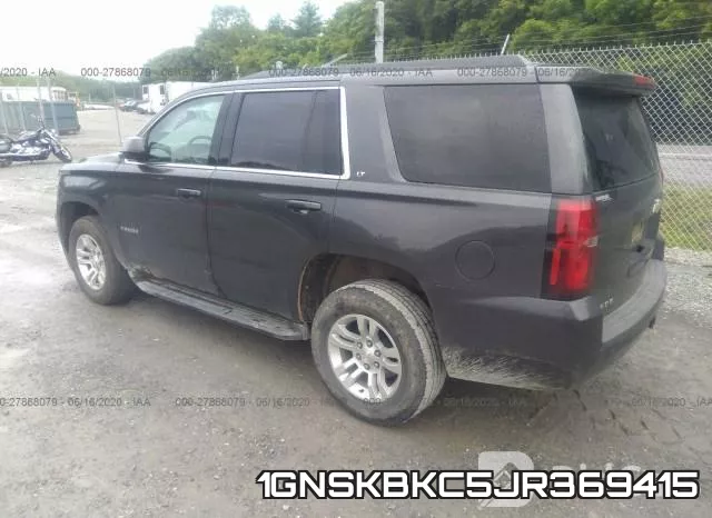 1GNSKBKC5JR369415 фото 4
