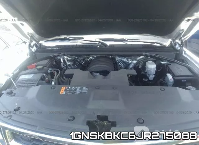 1GNSKBKC6JR275088 фото 2