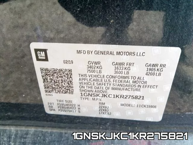 1GNSKJKC1KR275821 фото 2