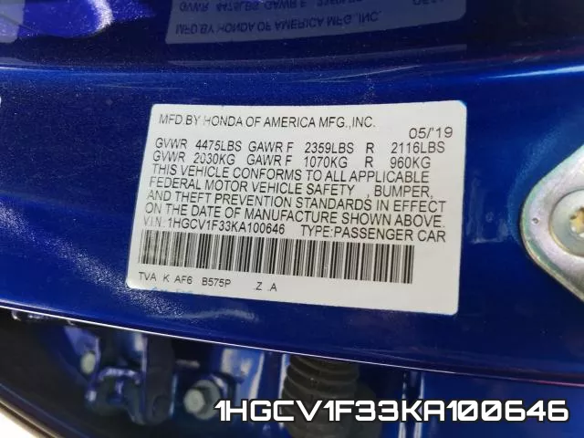 1HGCV1F33KA100646 фото 2