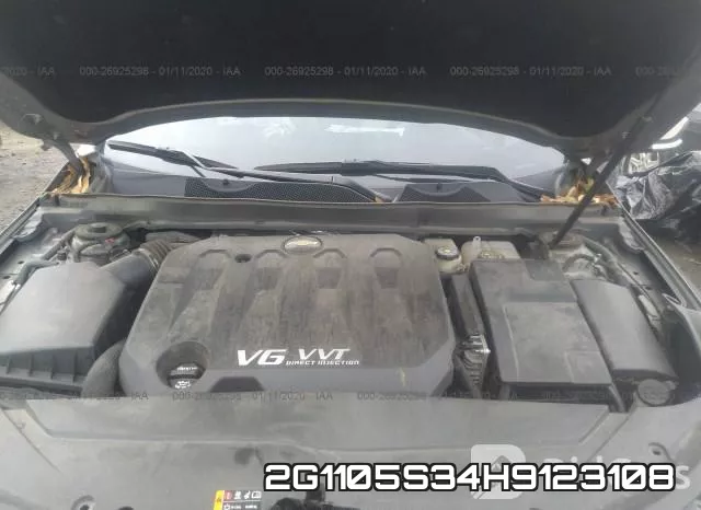 2G1105S34H9123108 фото 2